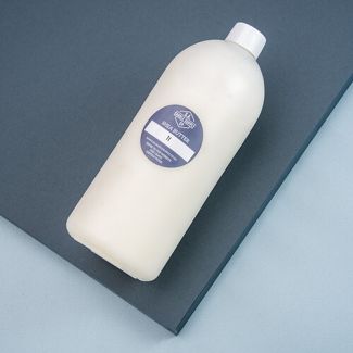 Shea Butter - 1L